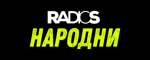 Radio S Narodni